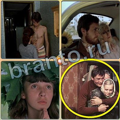 Фильмы - помоги котику: ответы на игру в Одноклассниках