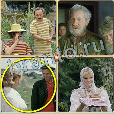Фильмы - помоги котику: ответы на игру в Одноклассниках