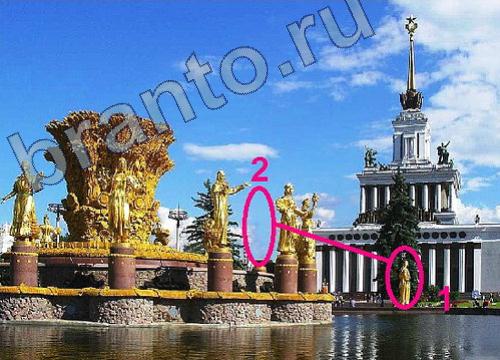 Игра "Фотоляп" - ответы