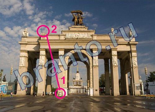 Игра "Фотоляп" - ответы