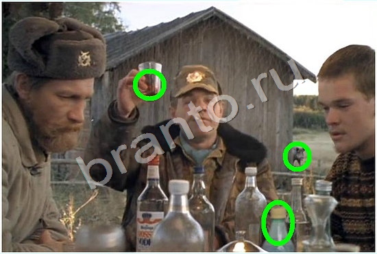 Игра Найди Фотоляпы в Одноклассниках, ВК - ответы