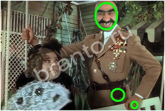 Игра Найди Фотоляпы в Одноклассниках, ВК - ответы
