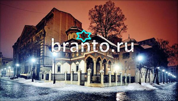 Игра Где же кот в Одноклассниках - ответы