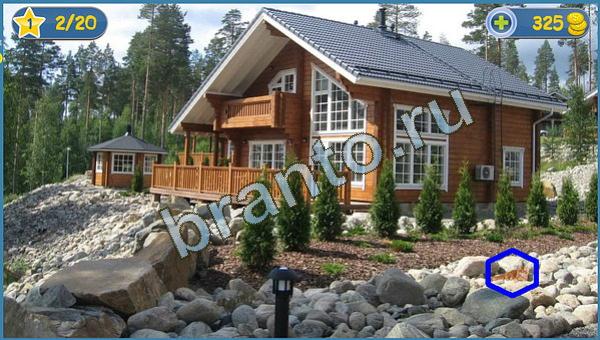 Игра Где кот в Одноклассниках - ответы
