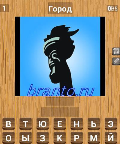 Icomania на русском - ответы на игру android