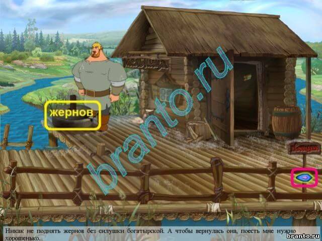 Илья Муромец и Соловей Разбойник - Прохождение игры