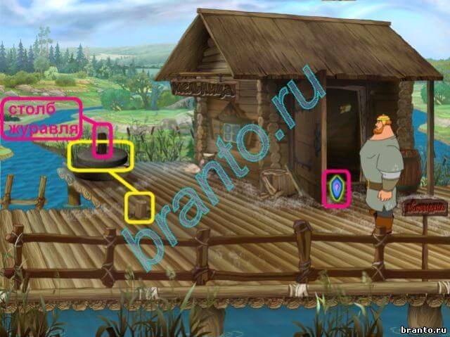 Илья Муромец и Соловей Разбойник - Прохождение игры