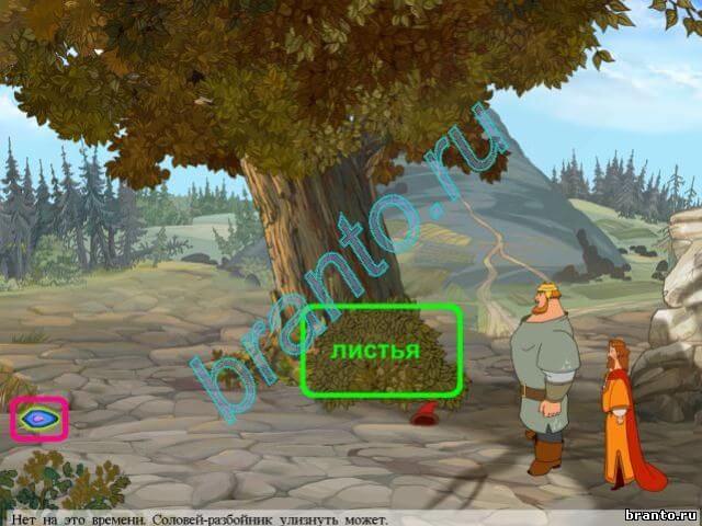 Илья Муромец и Соловей Разбойник - Прохождение игры