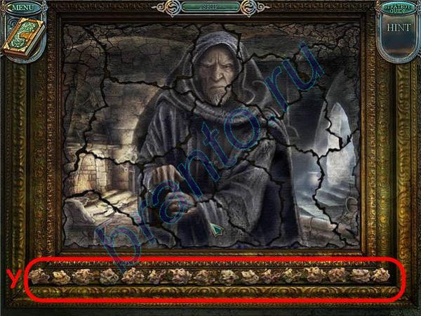 "Эхо прошлого: Цитадель времени" (Echoes of the Past: The Citadels of Time)