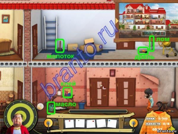 Прохождение игры Как достать соседа: Каникулы олигарха