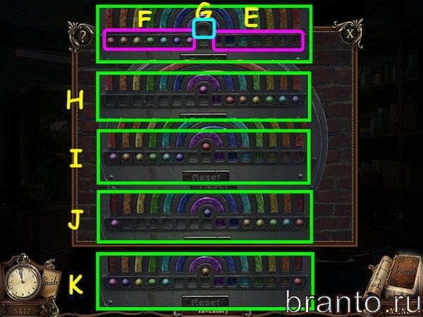 Часть I: Икар