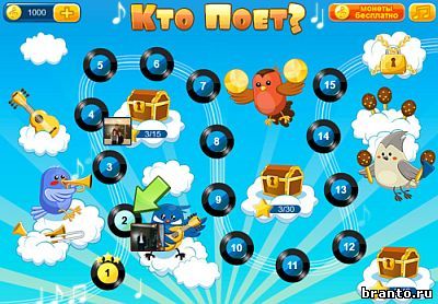 Ответы на игру Кто поёт в Одноклассниках, ВКонтакте