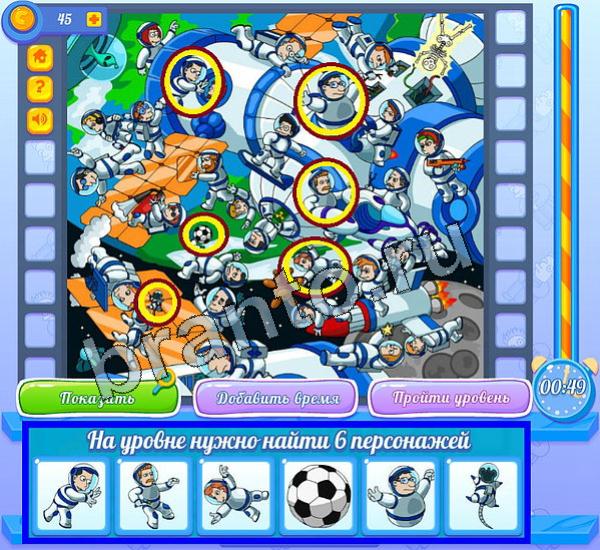Игра Кто здесь в Одноклассниках - ответы