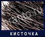 Что под микроскопом - ответы на все уровни игры