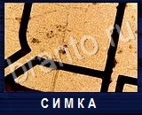 Что под микроскопом - ответы на все уровни игры
