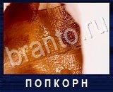 Что под микроскопом - ответы на все уровни игры