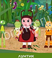 Мульт Угадай - ответы на все уровни игры