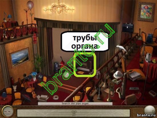 Как пройти игру Мистический круиз