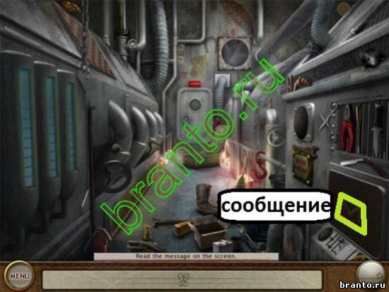 Как пройти игру Мистический круиз