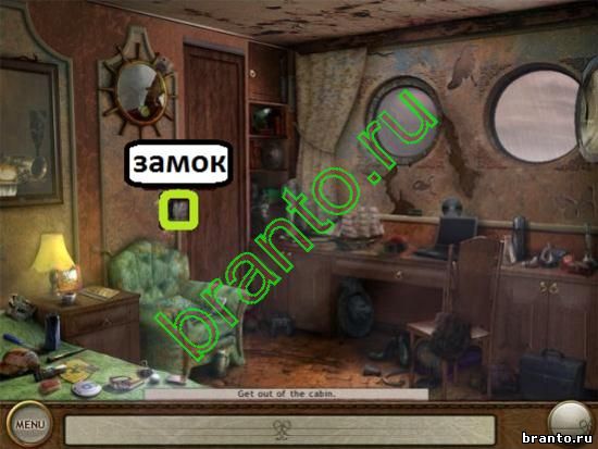 Как пройти игру Мистический круиз