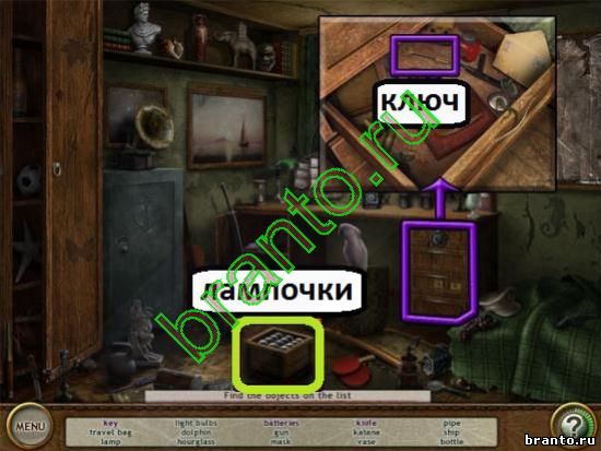 Как пройти игру Мистический круиз