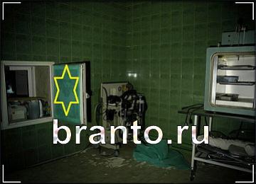 Найди призрака - ответы на игру