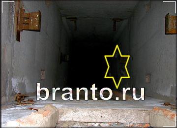 Найди призрака - ответы на игру