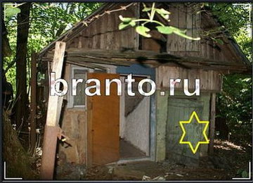 Найди призрака - ответы на игру