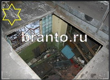 Найди призрака - ответы на игру
