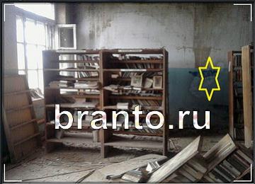 Найди призрака - ответы на игру