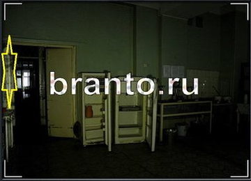 Найди призрака - ответы на игру
