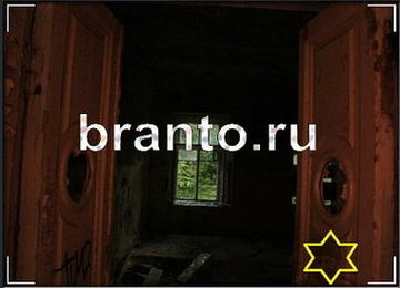 Найди призрака - ответы на игру