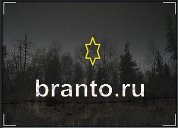 Найди призрака - ответы на игру