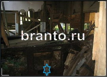 Найди призрака - ответы на игру