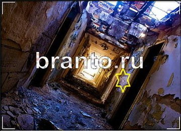 Найди призрака - ответы на игру