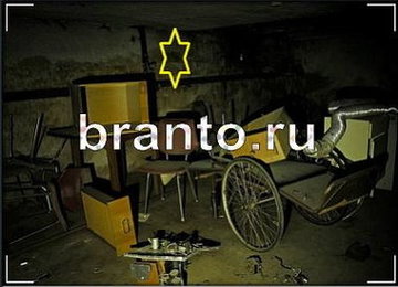 Найди призрака - ответы на игру