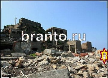 Найди призрака - ответы на игру