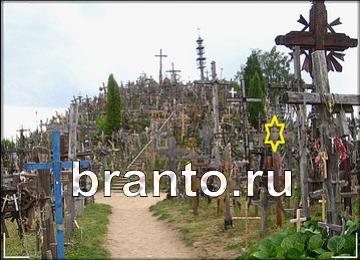 Найди призрака - ответы на игру