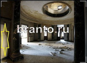 Найди призрака - ответы на игру