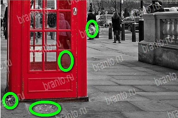 Найди бабки: ответы на игру в Одноклассниках, ВК