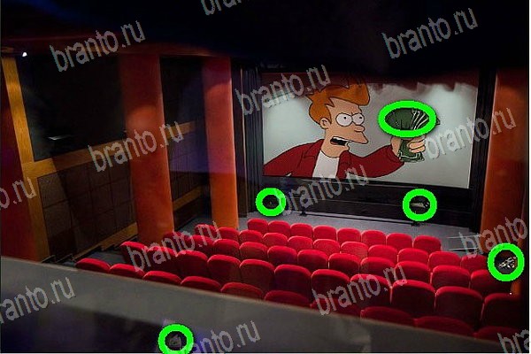 Найди бабки: ответы на игру в Одноклассниках, ВК