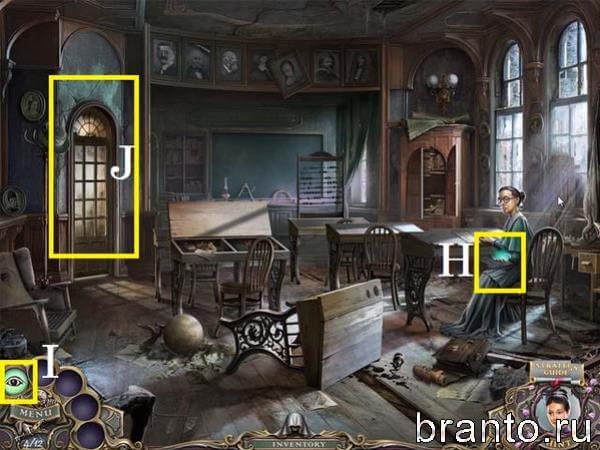 Как пройти игру "Охота на ведьм: Украденная красота"