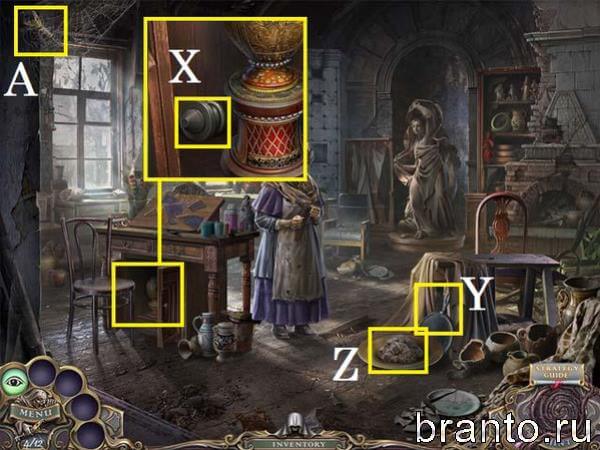 Как пройти игру "Охота на ведьм: Украденная красота"