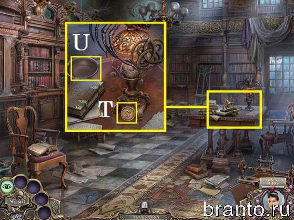 Как пройти игру "Охота на ведьм: Украденная красота"