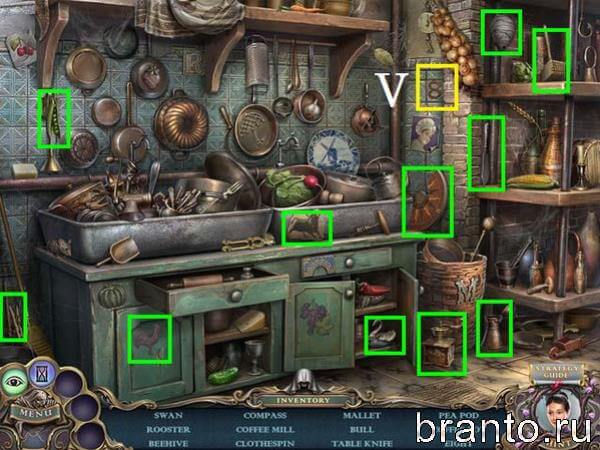 Как пройти игру "Охота на ведьм: Украденная красота"