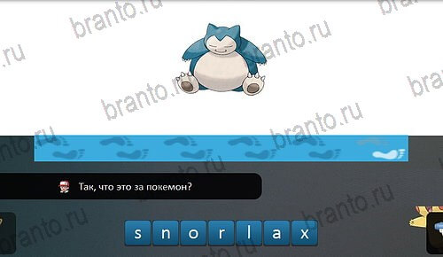 Pokemon Go - Угадай покемона: ответы на игру ВКонтакте