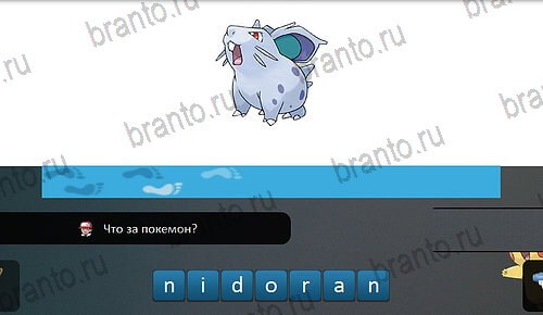 Pokemon Go - Угадай покемона: ответы на игру ВКонтакте