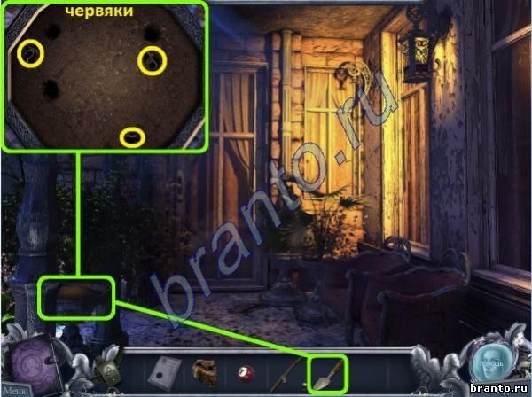 Как пройти игру Призраки прошлого: Мир духов
