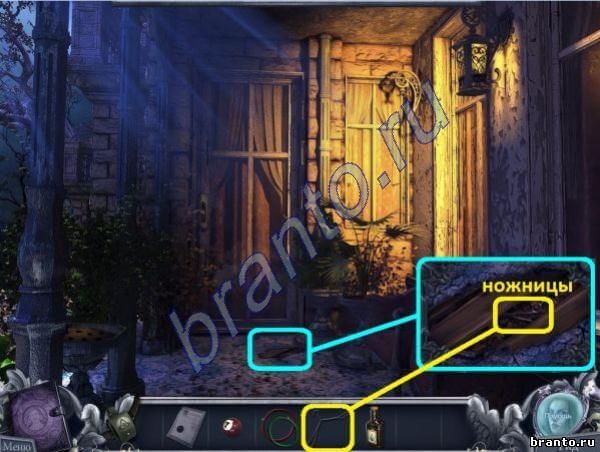 Как пройти игру Призраки прошлого: Мир духов