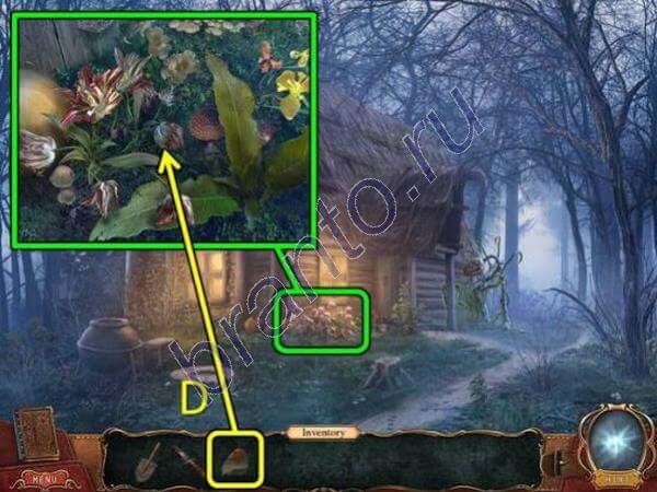 "Проклятие Ведьмака" (A Wizard's Curse Walkthrough)